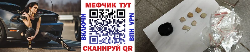 Названия наркотиков Маркс А ПВП  Амфетамин  Кокаин  МЕФ 