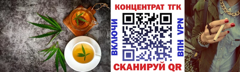 Canna-Cookies марихуана Маркс