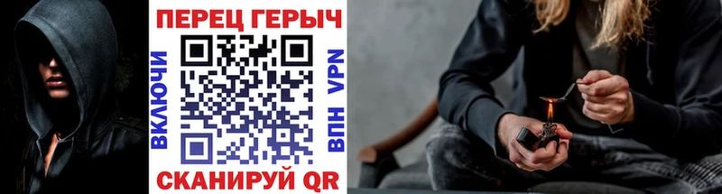 ГЕРОИН афганец Маркс
