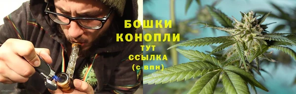 марки lsd Беломорск