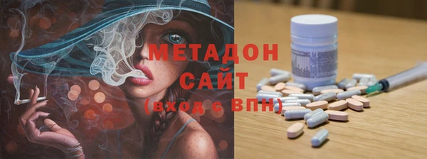 мдпв Сафоново