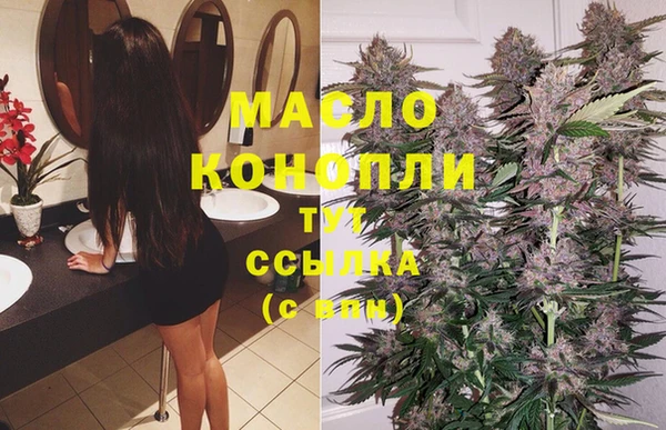 спайс Белоозёрский