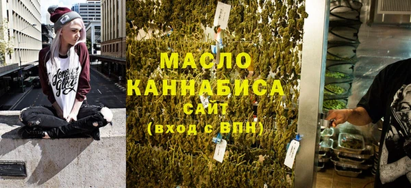 спайс Белоозёрский