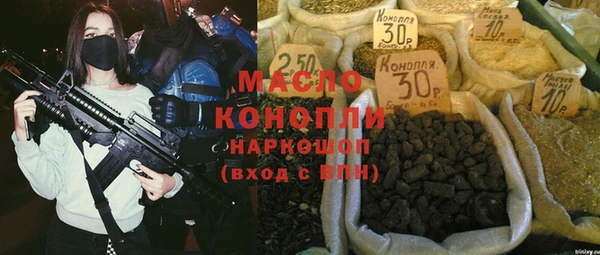 спайс Белоозёрский
