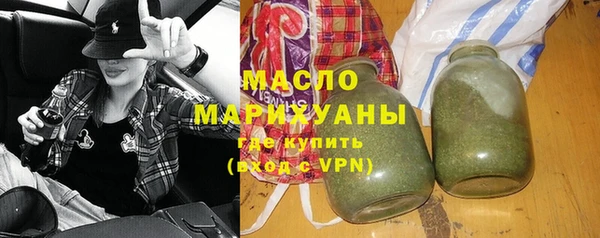 марки lsd Беломорск