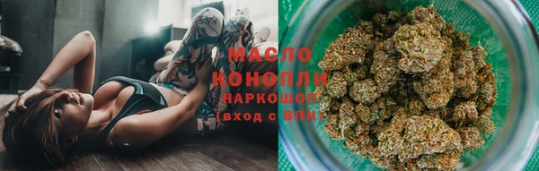 mdma Сатка