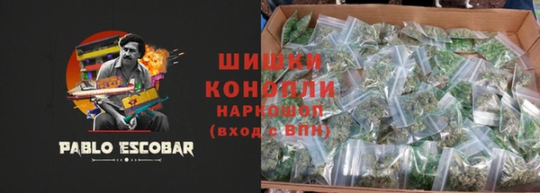 марки lsd Беломорск