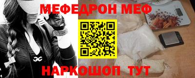 марки nbome Владимир