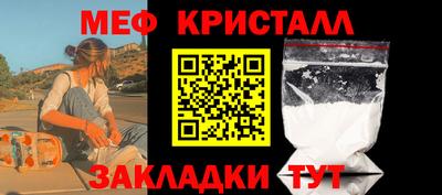 каннабис Владивосток