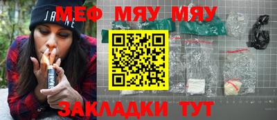 mix Владикавказ