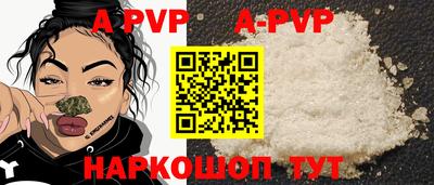 mix Владикавказ