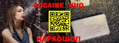 mix Владикавказ