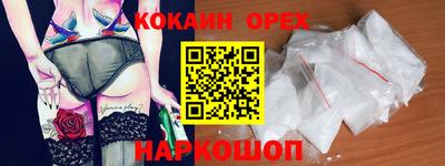 каннабис Владивосток