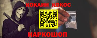 марки nbome Владимир