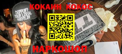 mix Владикавказ