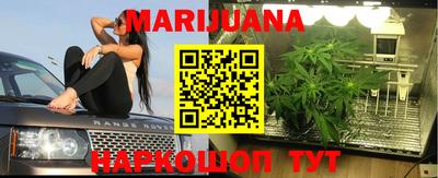 марки nbome Владимир