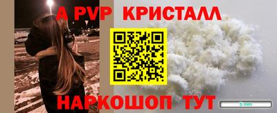 каннабис Владивосток
