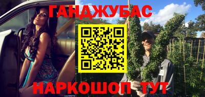 марки nbome Владимир
