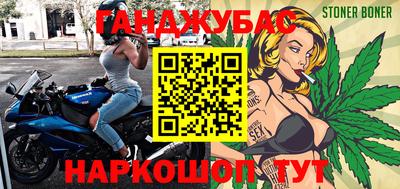 mix Владикавказ