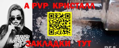 марки nbome Владимир