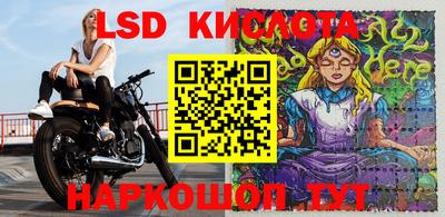 mix Владикавказ
