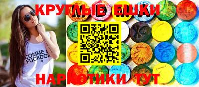 марки nbome Владимир