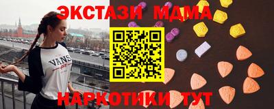 марки nbome Владимир