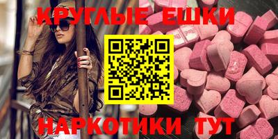 mix Владикавказ