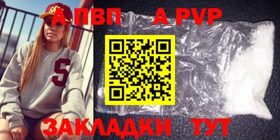 марки nbome Владимир