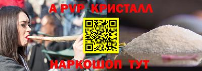 mix Владикавказ