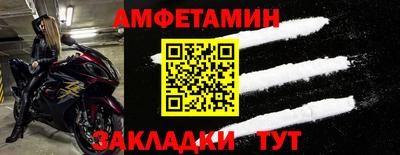 mix Владикавказ