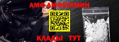 каннабис Владивосток