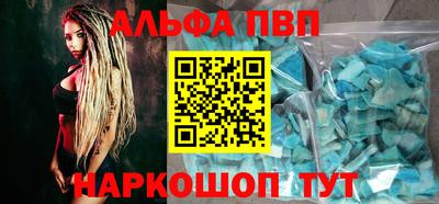 марки nbome Владимир