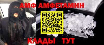 mix Владикавказ