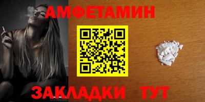 марки nbome Владимир