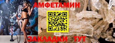 марки nbome Владимир