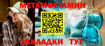 марки nbome Владимир