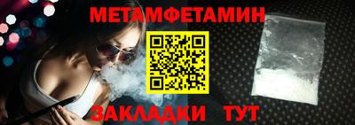 mix Владикавказ