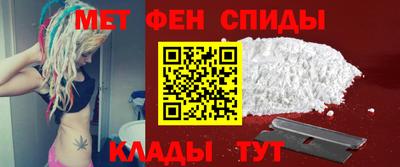 каннабис Владивосток