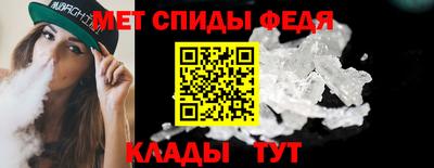 mix Владикавказ