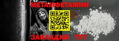 mix Владикавказ