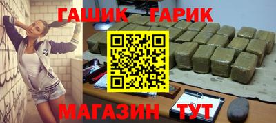 mix Владикавказ