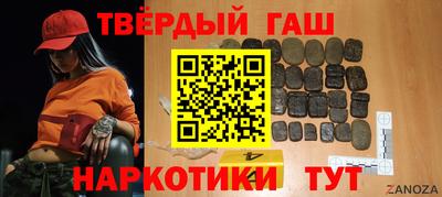 mix Владикавказ