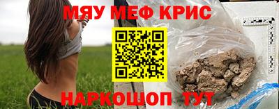 каннабис Владивосток
