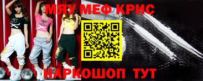 каннабис Владивосток