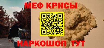 mix Владикавказ